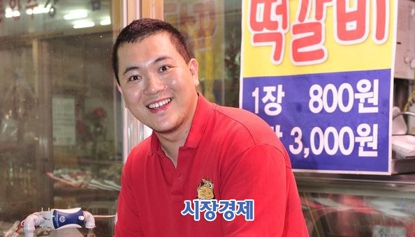 새마을유통 이미지