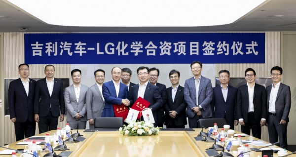 LG화학이 중국 지리 자동차와 전기차 배터리 합작법인 계약을 체결했다. 사진=LG화학