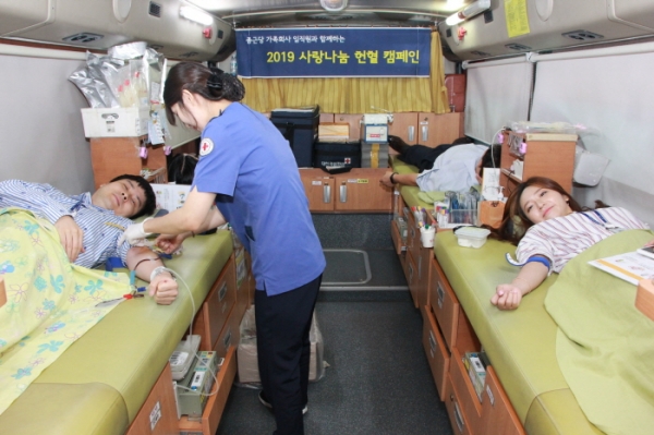 종근당 직원들이 헌혈캠페인에 참여하고 있는 모습. 사진= 종근당