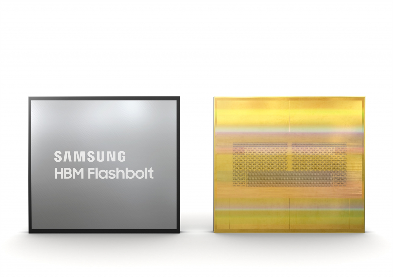3세대 16GB HBM2E D램 '플래시볼트' 제품 이미지. 사진=삼성전자