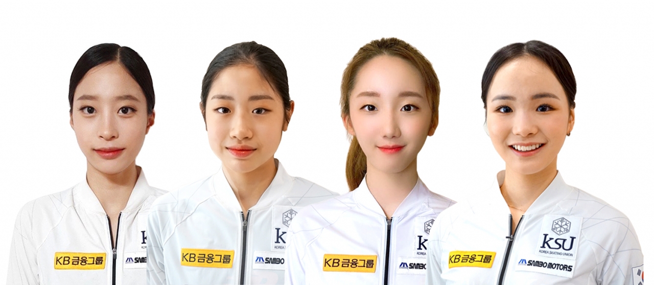 왼쪽부터 유영·이해인·김예림·임은수 선수. 사진=KB금융그룹 제공