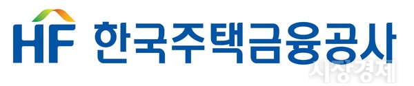 사진=한국주택금융공사