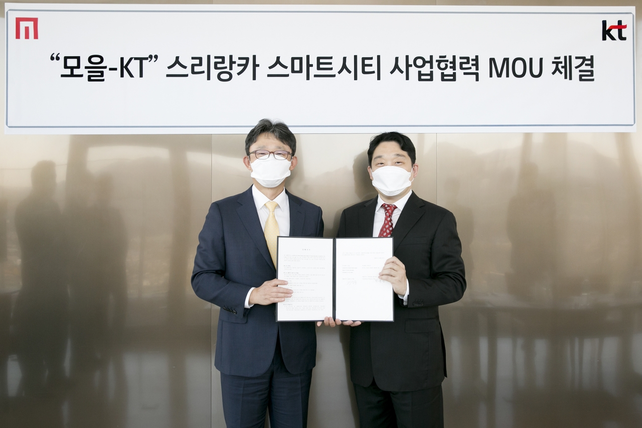 박윤영 KT 기업부문장(왼쪽), 김용욱 모을 대표이사. 사진=KT
