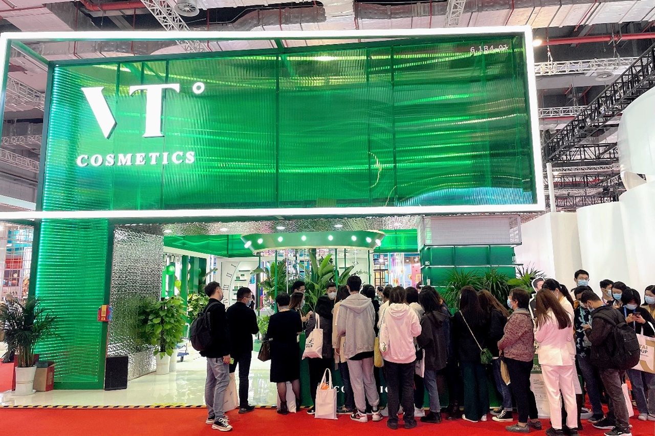브이티지엠피의 화장품사업부 브이티코스메틱은 11월 5일부터 10일까지 열린 2021 중국 국제 수입 박람회에 참가했다. 사진=브이티코스메틱