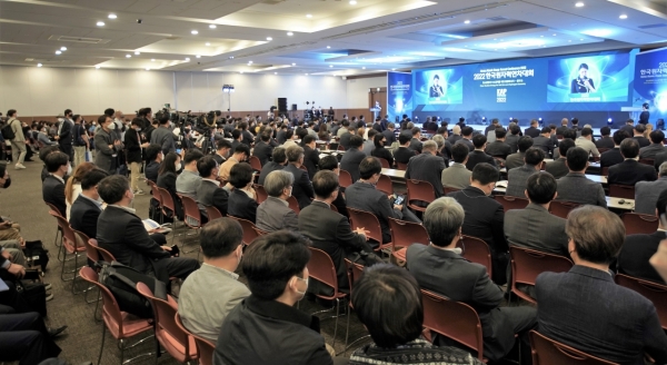 지난 27~28일 부산 BEXCO에서 개최된 '2022 한국원자력연차대회' 전경. 사진=한국원자력산업협회