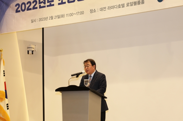 박성효 소진공 이사장이 21일 대전 라마다호텔에서 개최된 '소상공인 디지털 특성화대학 성과보고회'에서 인사말 하는 모습. 사진=소진공