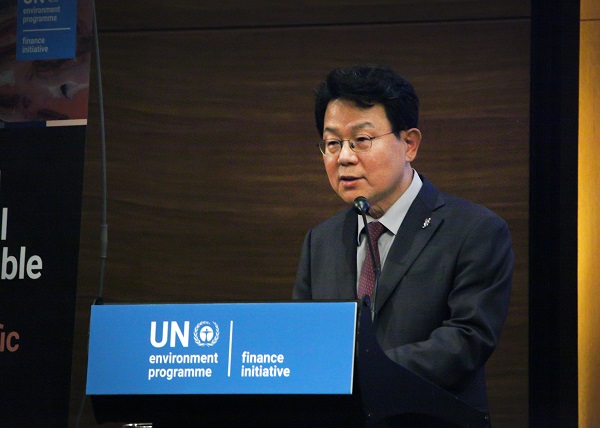 김광수 은행연합회 회장이 25일 열린 UNEP FI 아시아태평양 지역 라운드테이블에서 기조연설을 하고 있다. 사진=은행연합회