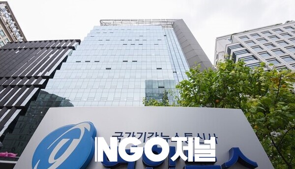 연합뉴스TV 최다액출자 신청을 한 을지재단과 기존 최다주주였던 연합뉴스는 이로 인해 큰 갈등을 빚었다.