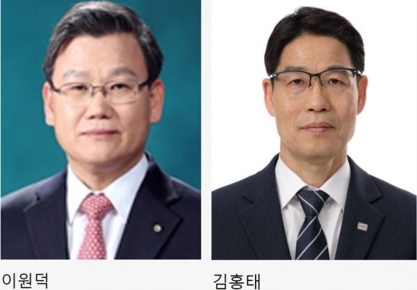 (좌측부터) 이원덕 우리금융 수석부사장, 김홍태 예금보험공사 기획조정부장. 사진=우리금융 제공