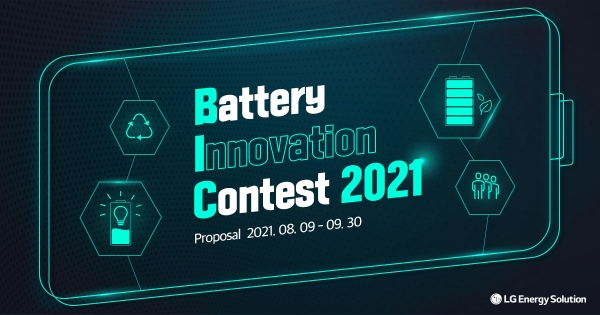 LG에너지솔루션은 9일 전세계 유수의 대학 및 연구기관을 대상으로 '배터리 이노베이션 콘테스트 2021' (BIC, Battery Innovation Contest)를 개최한다. 사진=LG에너지솔루션