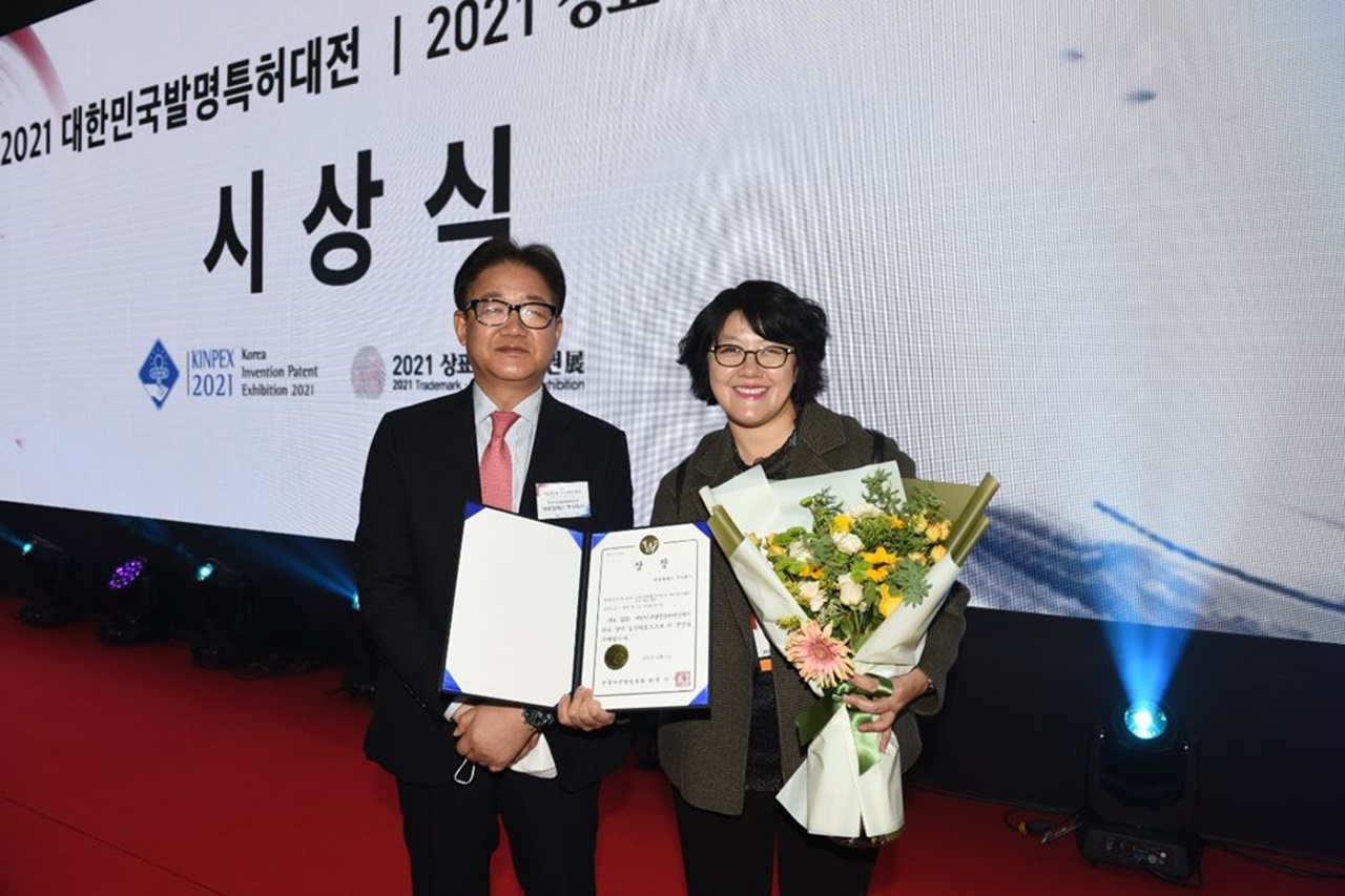 국내 원료의약품 및 화장품소재 전문기업 대봉엘에스가 지난 1일부터 4일까지 코엑스 Hall B에서 열린 ‘2021년 대한민국 지식재산대전’에서 동상을 수상했다. 사진=대봉엘에스