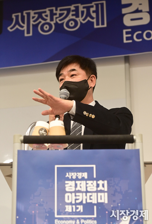 더불어민주당 김병욱 의원. 사진=시장경제DB