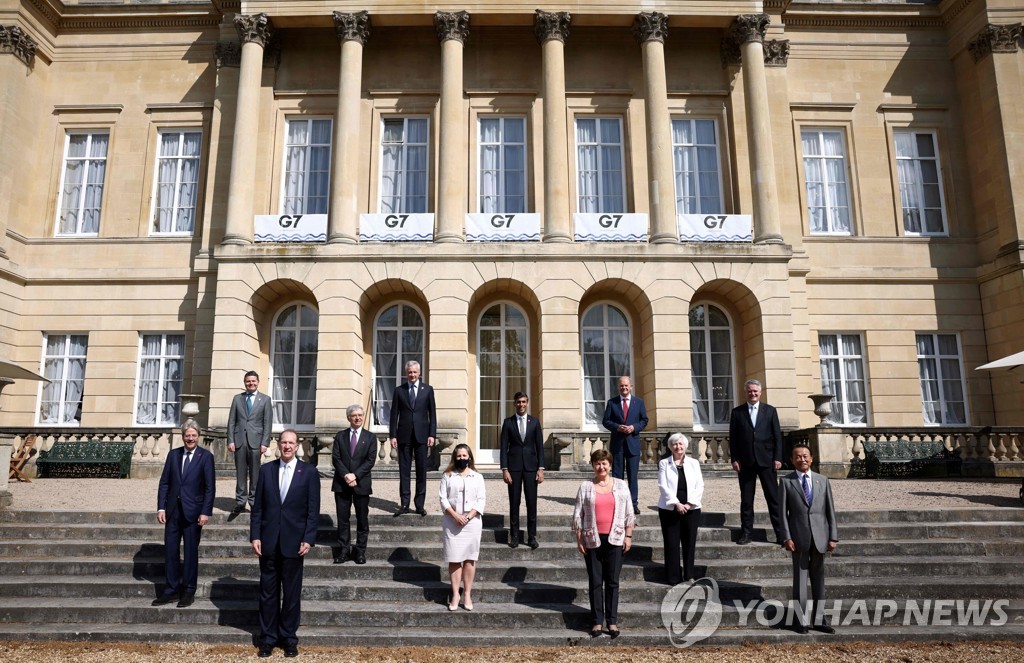 G7 재무장관. 사진=AFP/연합뉴스