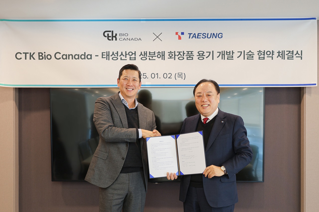 태성산업개발 이미지