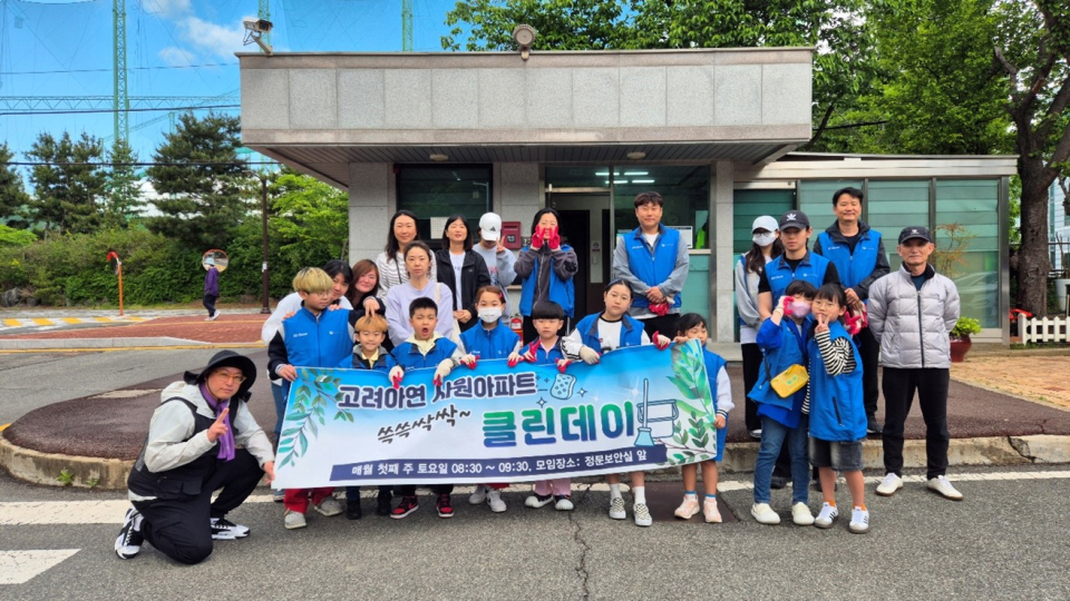 사람들 이미지