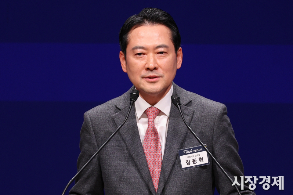 장동혁 욕설 녹취 원본 총정리｜윤석열 구치소 발언·김문수 경선 전략·박상수 김종혁 비판