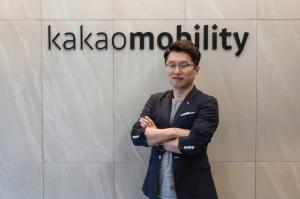 국내 IPO 막힌 카카오모빌리티... 해법이 '美 ADR' 상장? - 뉴스 썸네일 이미지